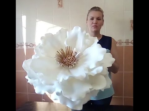 Видео: БЕСПЛАТНЫЙ МК.Цветок из изолона./МК светильник Хризантема./Free master class. Large flower of isolon