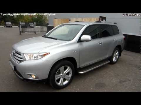 Видео: Toyota Highlander Тест-драйв. Anton Avtoman.
