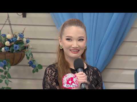 Видео: САПАРҒАЛИ ЕСІМДІ АЗАМАТТЫҢ ТАҢДАУЫ - АЯУЛЫМ! Сезім Бағы! 05.11.25