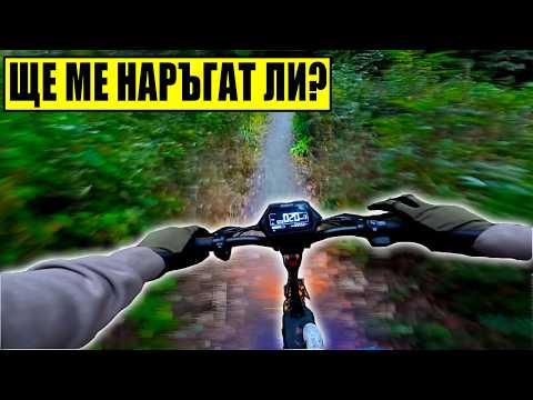 Видео: KUKIRIN G2 MASTER vs. ОПАСНИТЕ СОФИЙСКИ ПАРКОВЕ