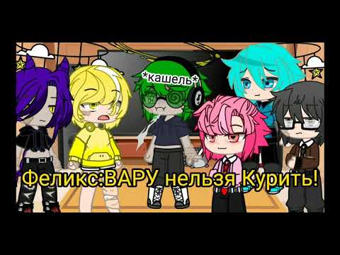 Видео: 🌿//реакция клонов на Вару//🌿🙂👍