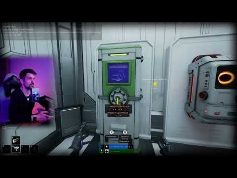 Видео: ВЫРАЩИВАЕМ ЧЕЛОВЕКА | The Last caretaker (14)