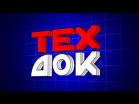 Видео: Единая система технологической документации - ЕСТД (Часть 1)