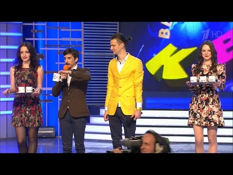 Видео: КВН ДАЛС - 2014 Высшая лига Вторая 1/2 Приветствие
