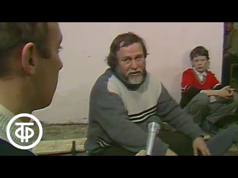 Видео: ...До 16 и старше. Эфир 15.03.1988. Профтехучилища (1988)