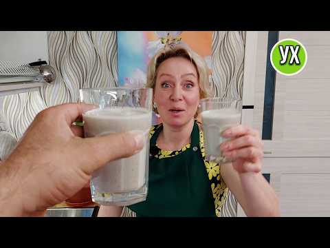 Видео: Мои Новые баночки здоровья!  Делюсь рецептами от моего тренера