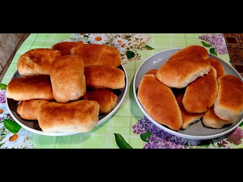 Видео: ПОСТНОЕ ТЕСТО как ПУХ 📌💯 Вкуснейшие ПИРОЖКИ с Двумя Постными Начинками 👌🔥