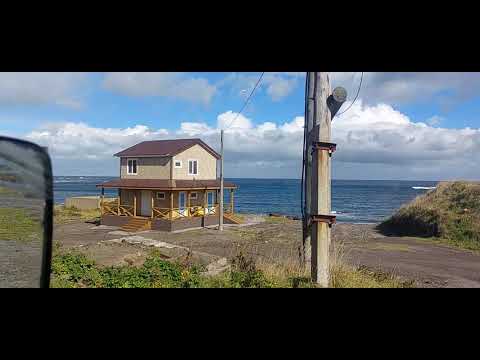 Видео: Итуруп