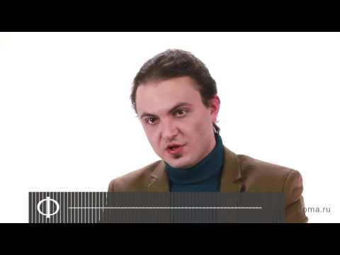 Видео: Монофизитизм