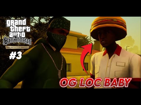 Видео: ПОДГОТОВКА ЗА КУПОН !? - GTA:SA - DEFINITIVE EDITION #3