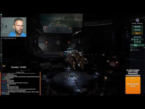 Видео: EVE online: скиллпланы на транке, новый квадрант и бездны на мерлине