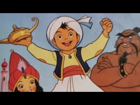 Видео: Приказки за деца - Аладин и вълшебната лампа