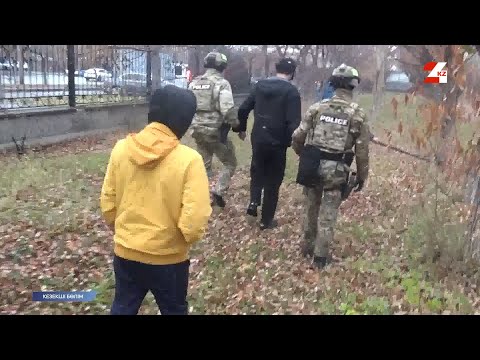 Видео: Елордада полицейлер 19 жастағы тұрғыннан есірткі тәркіледі | Кезекші бөлім