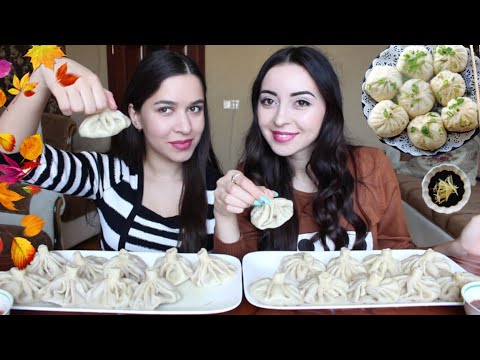 Видео: 20 ГРУЗИНСКИХ ХИНГАЛЕЙ / КТО БЫСТРЕЕ ? MUKBANG не asmr Ayka Emilly Ask Fatima