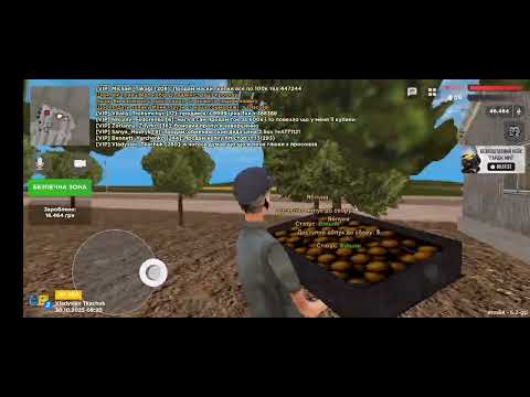 Видео: Ua online - сезон 2 