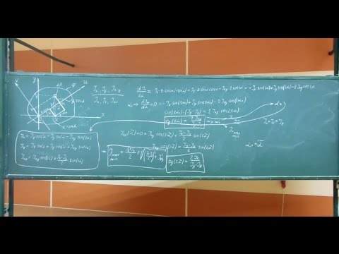 Видео: Сопротивление материалов. Лекция 10 (геометрические характеристики плоских фигур).