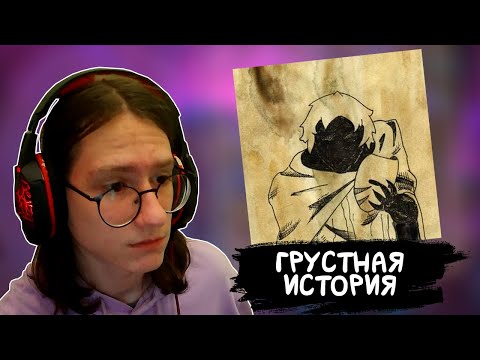 Видео: РЕАКЦИЯ на pyrokinesis - Легенда о Боге Смерти