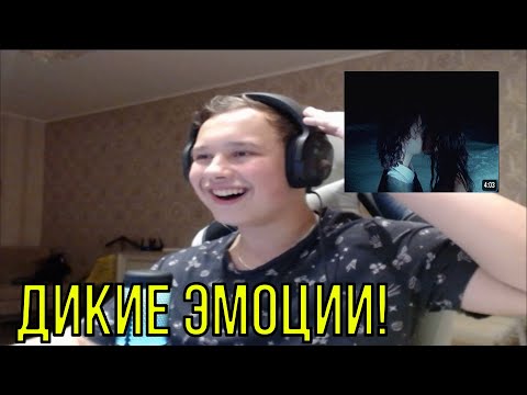 Видео: РЕАКЦИЯ НА: SALUKI - ВЕДЬМА (КЛИП)