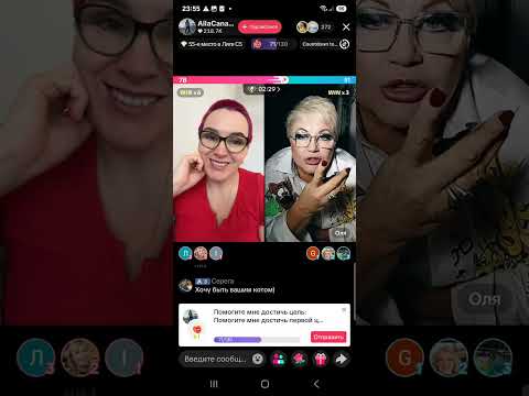 Видео: алка/ГРЯЗЬ И ПОДЛИЗА! ДВА САПОГА ПАРА И ОБО ЛЕВЫХ!