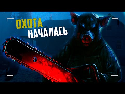 Видео: ЗА НАМИ ОХОТЯТСЯ! Tales Beyond The Tomb - Route 86