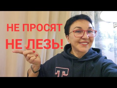 Видео: Посиделки. Не просят- НЕ ЛЕЗЬ! Работаем, пока не упадём🥺😫 О чём будем жалеть перед смертью🤔😎🙉