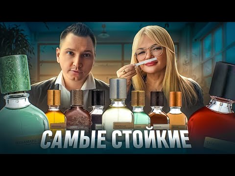 Видео: Выбираем лучший Orto Parisi