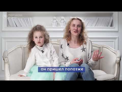 Видео: Жизнь с кохлеарным имплантом. История Владиславы