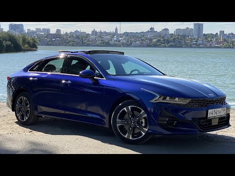 Видео: Почему я купил Kia K5 GT-Line Plus 2020 и зачем я её полностью разберу!?