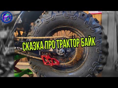 Видео: YAMAHA TW и ПОЛЕЗНЫЕ ДОРАБОТКИ