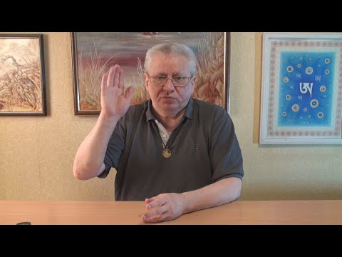 Видео: Практика Перенос Сознания (Пхова ). Три опоры в самсаре.