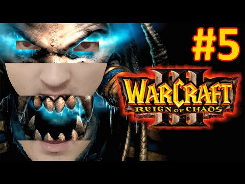 Видео: Ну, Артес балбес, конечно | 5 серия | WarCraft 3
