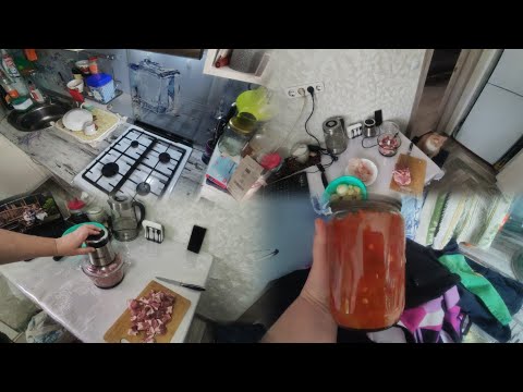 Видео: 🤪Отпуск ПРОТЕКАЕТ в ОБЫЧНЫХ буднях👨‍🍳Порадовала МУЖА вКусНяШкаМи