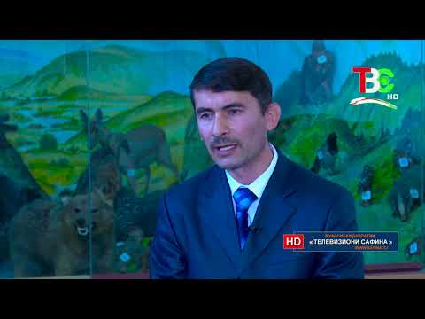 Видео: Сайёраи сабз - Китоби сурхи Тоҷикистон