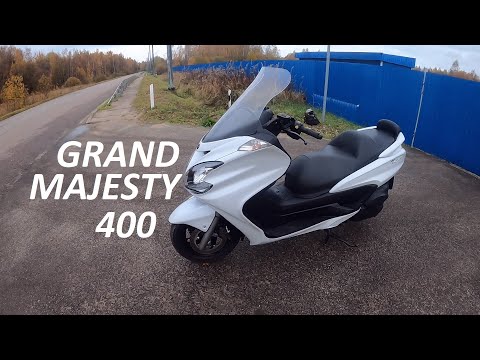 Видео: ХОРОША КАК НИ  КРУТИ! Yamaha Grand Majesty 400