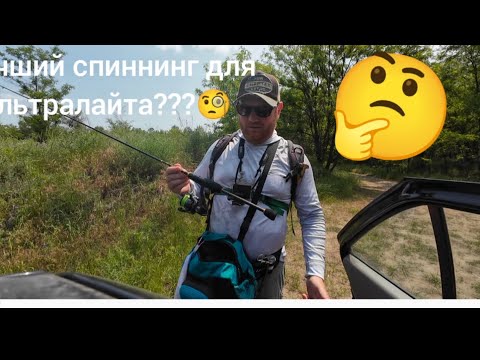 Видео: Evergreen Poseidon Salty Sensation Psss-610s знакомство с новинкой