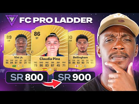 Видео: Играем в НОВЫЙ FC26 FC PRO Ladder! (Соревновательный режим)