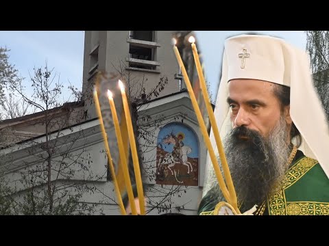 Видео: Патриаршеска Литургия в Храм „Св.Георги Победоносец“, кв Дървеница. 140 г. от създаването на храма