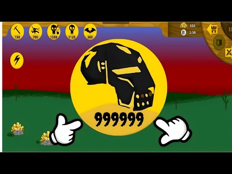 Видео: ВЫЗОВ ГРИФОНА МАКСИМАЛЬНЫЙ УРОВЕНЬ X9999999 ПРОЙДИТЕ БЕЗУМНУЮ МИССИЮ |STICK WAR LEGACY