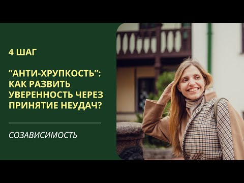 Видео: 24 октября 2025 г.