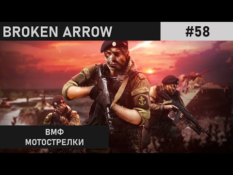 Видео: НА ГРАНИ | СУВАЛКИ | BROKEN ARROW