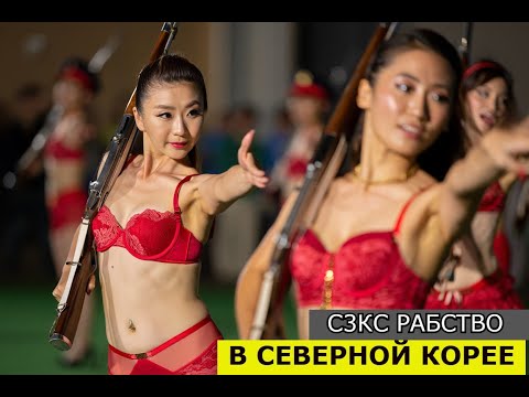 Видео: Вы не поверите: как выглядит жизнь внутри самой закрытой страны мира!