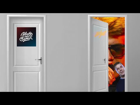 Видео: ПУТЬ РИФА и ВЕРЧА к Командному турниру Кубок МЦ