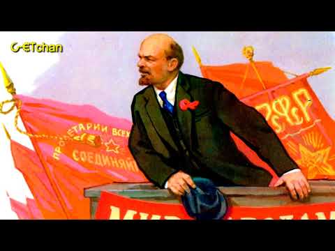 Видео: Партия Ленина - Party of Lenin (Soviet Communist Song)