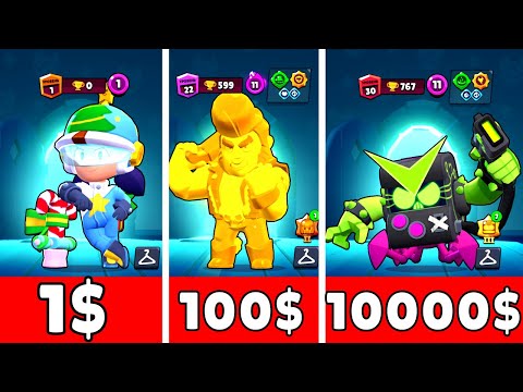 Видео: Аккаунт Brawl Stars за 1$ vs 100$ vs 10000$