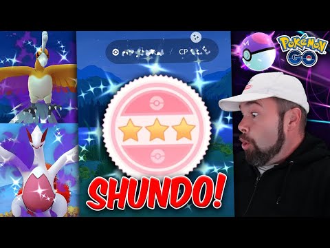 Видео: 4-й ШУНДО 4 дня подряд! Использован первый мастербол! И пойман крайне редкий шайни! (Pokémon GO)