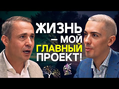 Видео: ОДНА вещь, которая СИЛЬНЕЕ ВСЕГО влияет на счастье | Стратегия жизни Оскара Хартманна