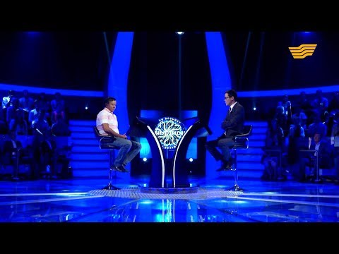 Видео: «Кто возьмет миллион?». 4-выпуск