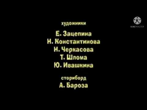 Видео: Маша и медведь витамин роста создатели