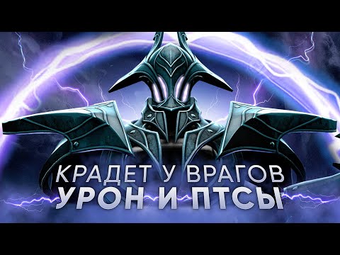 Видео: Гроза МЕТЫ - керри РАЗОР🔥 | Razor Dota 2 - 7.34c