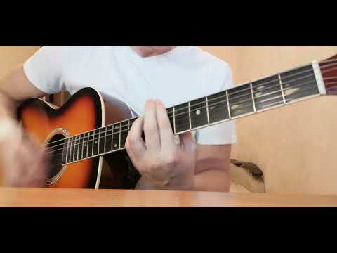 Видео: Король и Шу - Ром (аккорды)